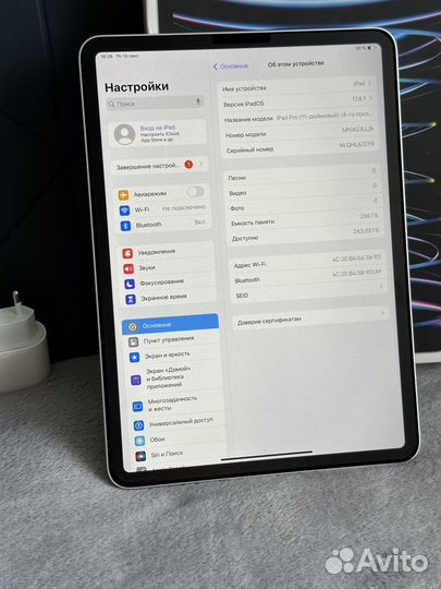 iPad Pro 11 2022 m2 256gb