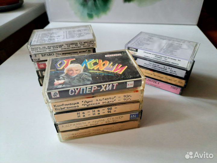 Аудиокассеты СССР лучшие шлягеры 90-х