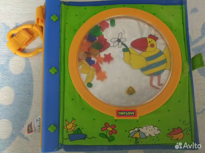 Tiny love,книжка развивашка