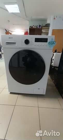 Стиральная машина бу