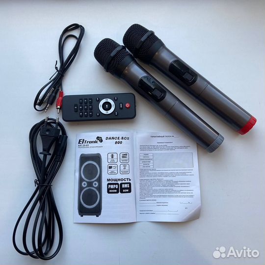 Блютуз колонка Мощная 1500W Eltronic 20-83 (Новая)