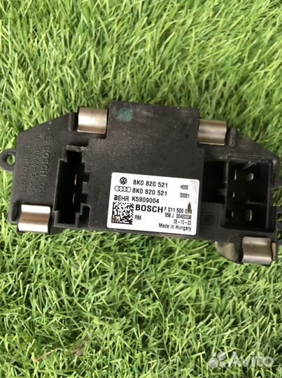 Резистор отопителя Ауди ку5 А4 Б8 8К0820521