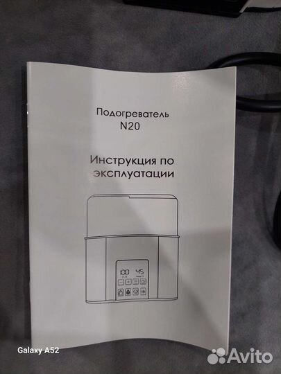 Стерилизатор для бутылочек monliss