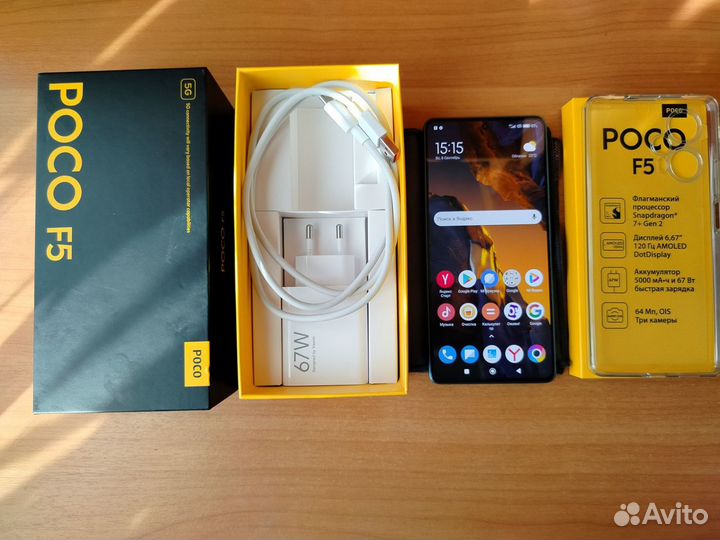 Xiaomi POCO F5, 8/256 ГБ