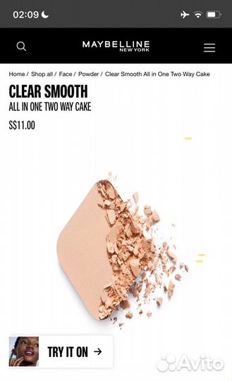 Пудра Maybelline Clear Smooth All in One