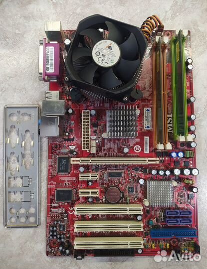 LGA775+E1400. Комплект мать+проц+память+кулер