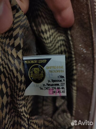 Жилетка женская с мехом