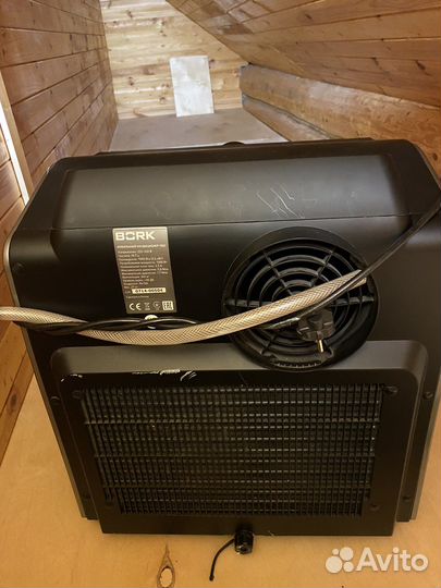 Кондиционер мобильный