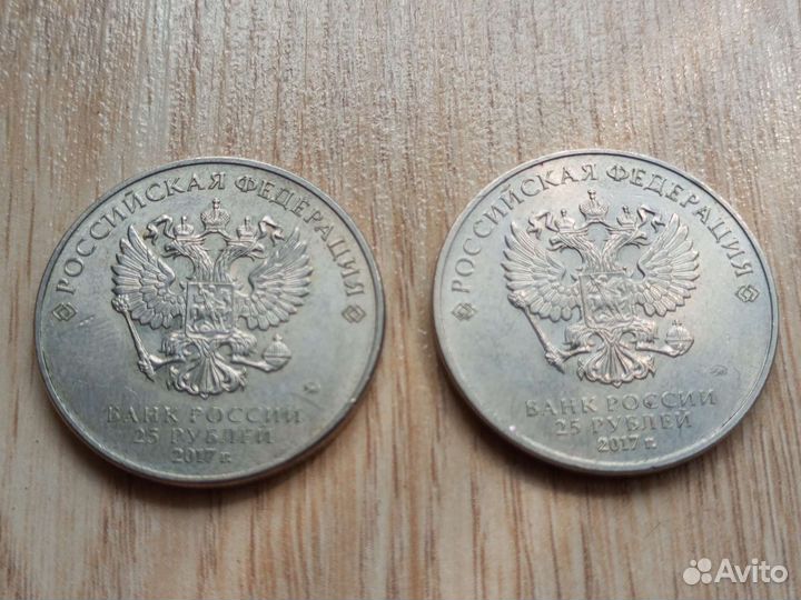 Винни пух и Три богатыря