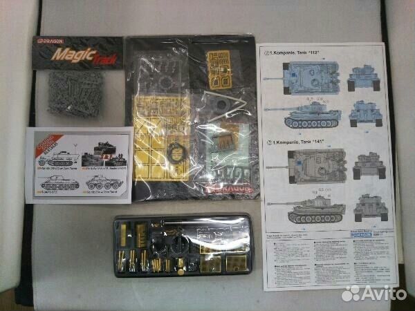 Cyber Hobby 6286 Tiger I Ausf.E Initial DAK 3 in 1