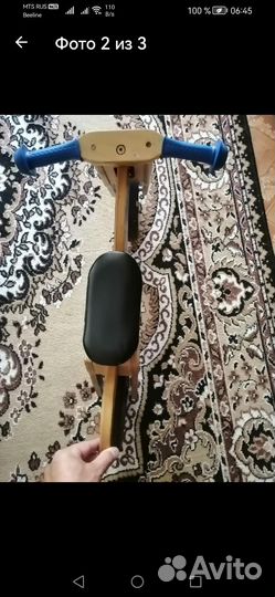 Самокат детский беговел