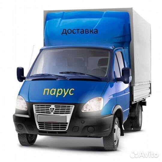 Базальтовый утеплитель Технониколь Роклайт 50 мм