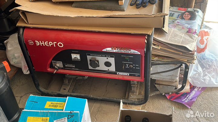 Генератор бензиновый