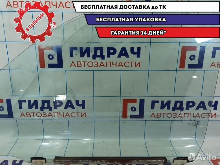 Стекло двери переднее левое Vortex Tingo