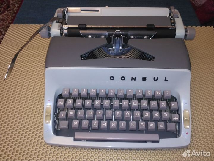 Печатная машинка Consul model 221
