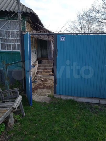 Дом 40 м² на участке 15 сот.