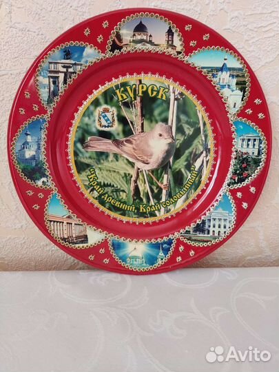 Тарелки декоративные настенные СССР новые