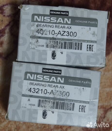 Подшипник ступицы Nissan Group 43210-AZ300