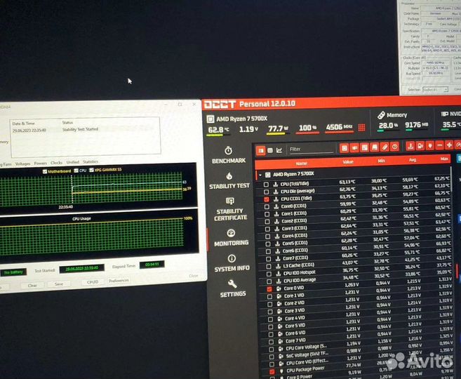 Процессор AMD Ryzen 7 5700X