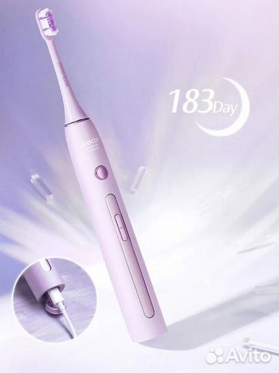 Xiaomi Soocas X3 PRO - зубная щетка