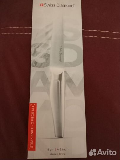 Набор ножей для кухни, Швейцария