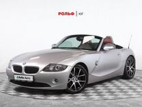 BMW Z4 2.5 AT, 2003, 260 521 км, с пробегом, цена 1 360 000 руб.