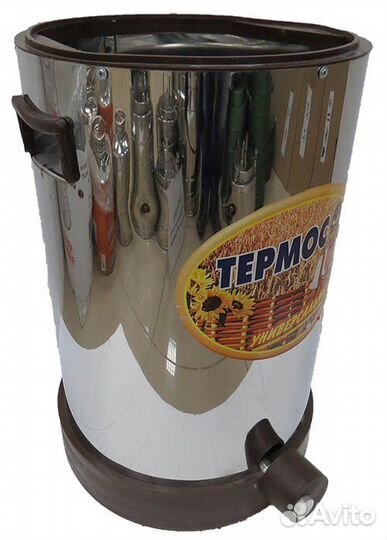 Термос с краном молочный 25 л, 40 литров новые