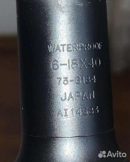 Оптический прицел bushnell