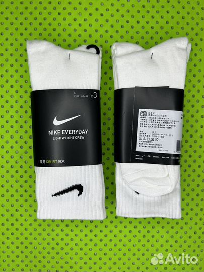 Носки nike everyday ориг 9 пар