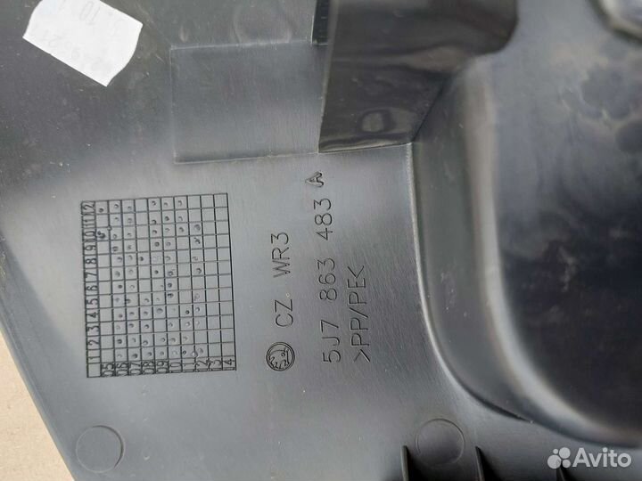 Накладка на порог передняя Skoda Fabia 2