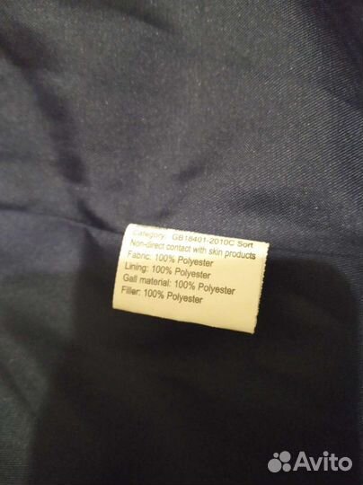 Куртка для девочки