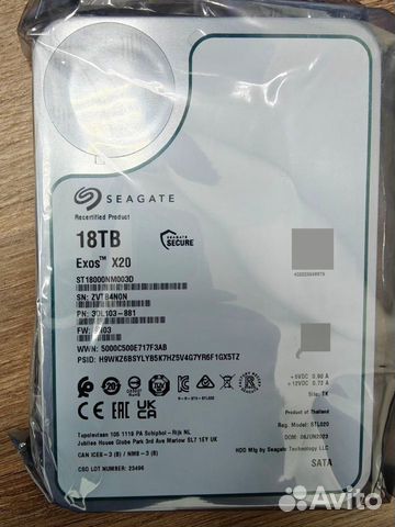 Жесткие диски HDD 3.5 Seagate Exos X20 18Tb NEW