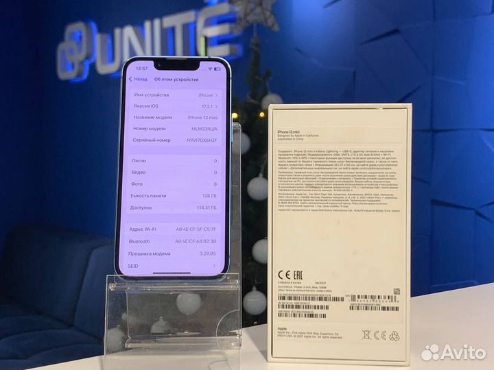 iPhone 13 mini, 128 ГБ