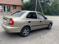 Hyundai Accent 1.5 MT, 2006, 247 000 км, с пробегом, цена 495 000 руб.