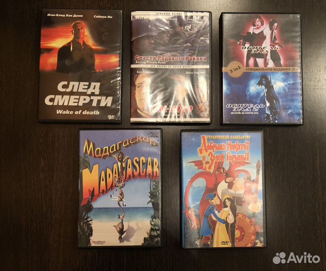 DVD фильмы и сериалы