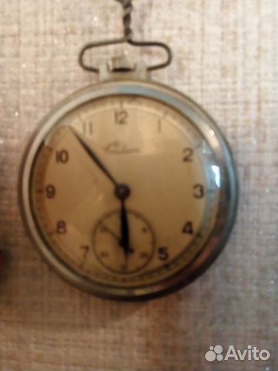 Карманные часы 