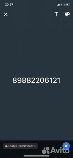 Тент размеры разные