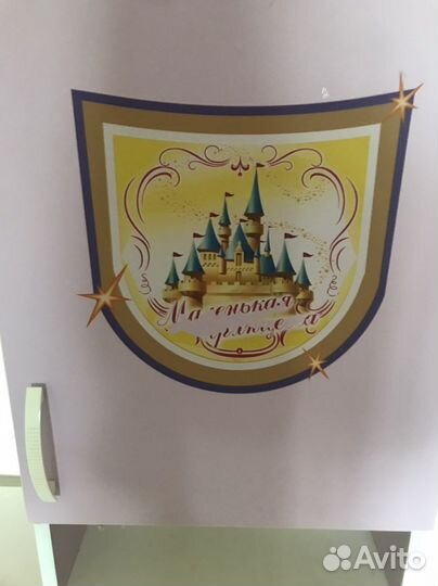 Детский письменный стол бу