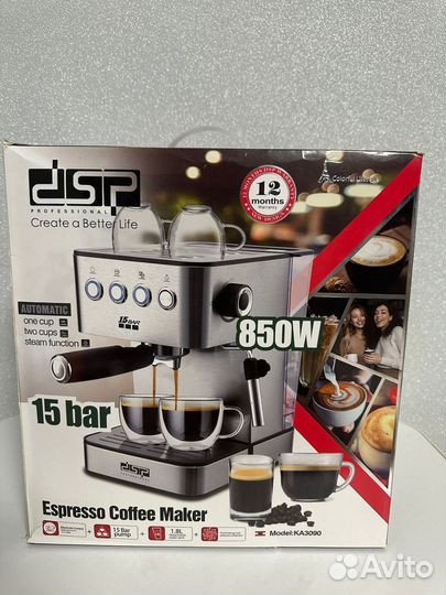 Кофеварка dsp KA3090 новая