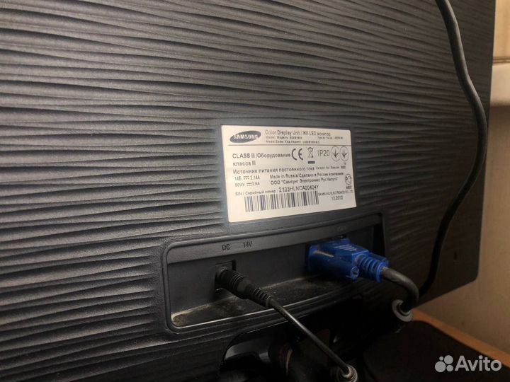 Samsung SyncMaster s22b150 21” FullHD 60Hz