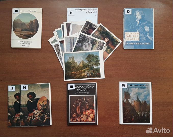 Эрмитаж. Наборы открыток СССР