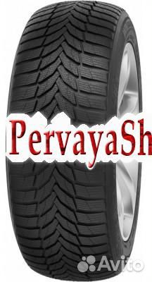 Nexen Winguard Sport 2 SUV 275/45 R20