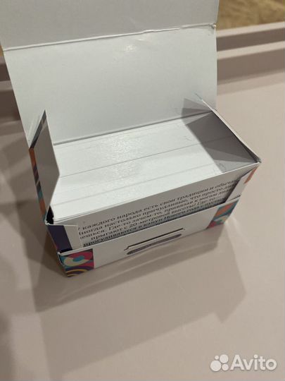 Игры для компании обычное дело