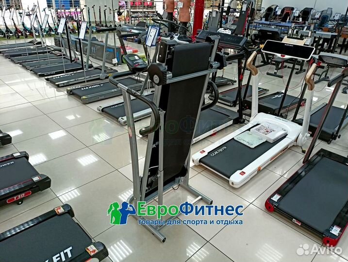 Беговая дорожка в наличии