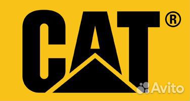 Caterpillar 1242025 CA1242025 муфта-наконечник для шлангов