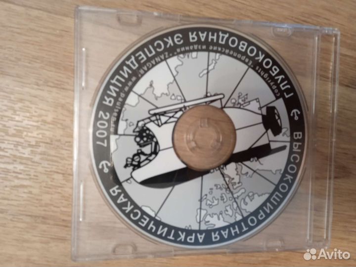 Познавательные DVD фильмы, документальные