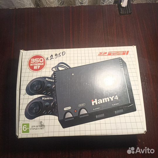 Игровая приставка hamy 4