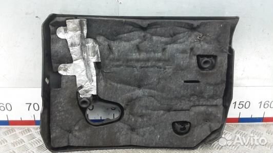 Защита двигателя верхняя ford kuga 1 (SKR03H401)