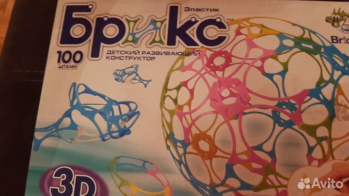 Детский развивающий конструктор