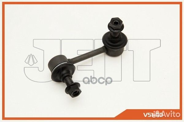 Линк jett V51-110 (CLM-33) V51-110 jett